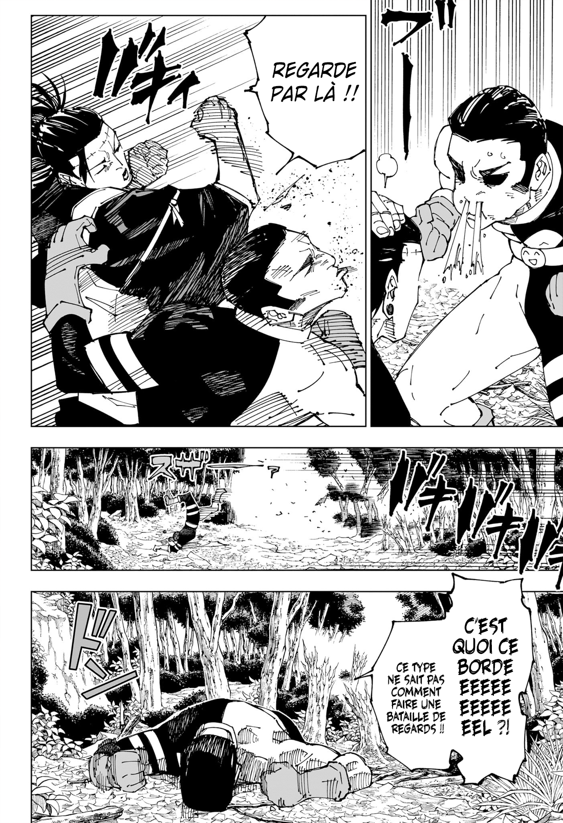 Jujutsu Kaisen 240 Page 18